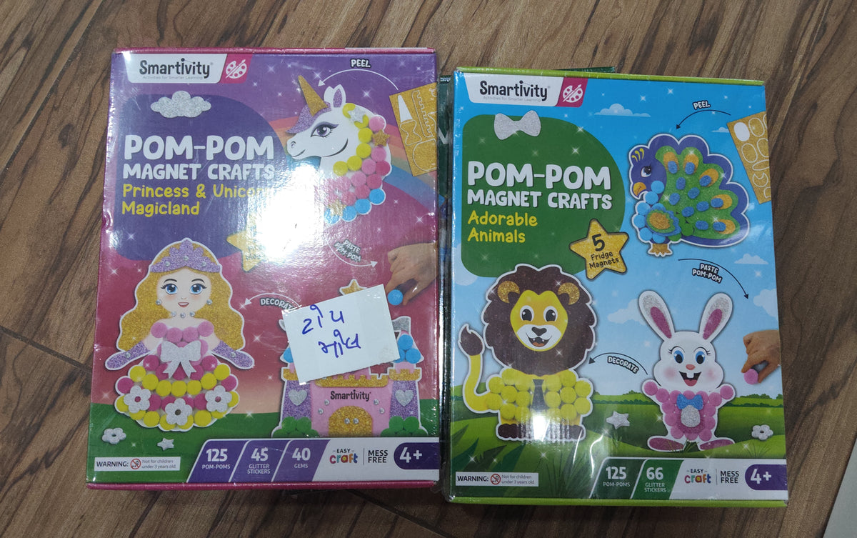 SMARTIVITY POM POM MAGNET CRAFT - UNICORN - LION ANIMAL