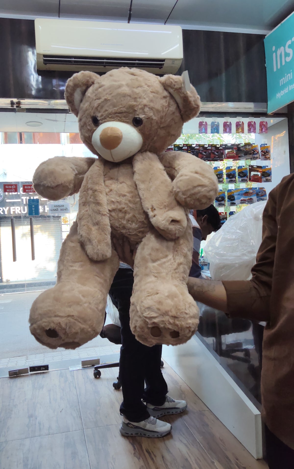 SOFT - TEDDY - 1699 - SMALL - COFFEE
