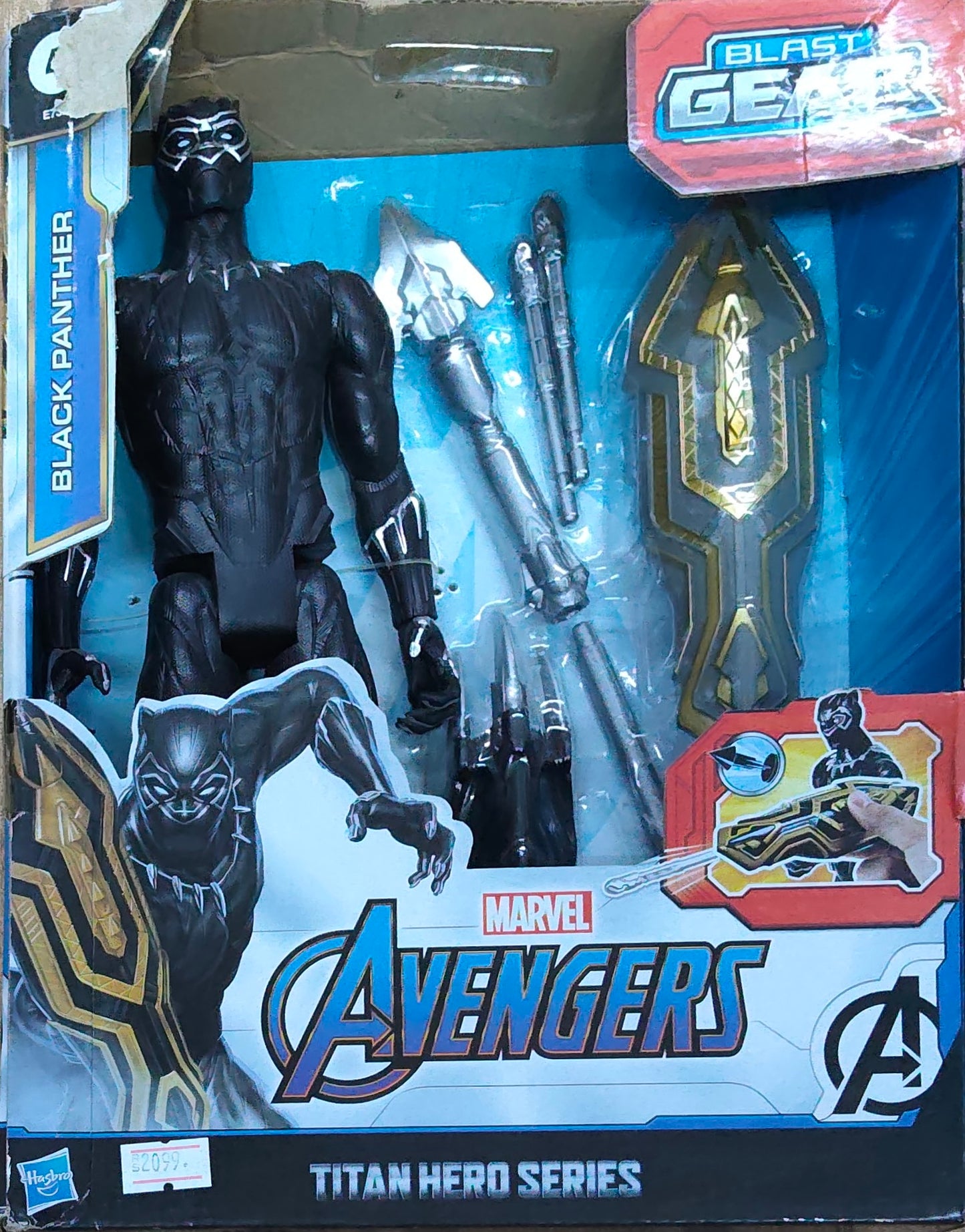 HASBRO BLACK PANTHER CHARACTERS