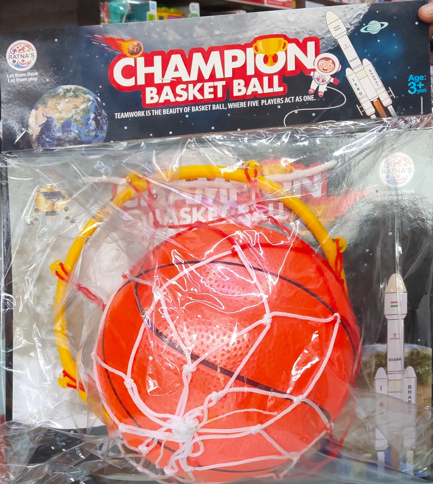RATNAS CHAMPION BASKET BALL