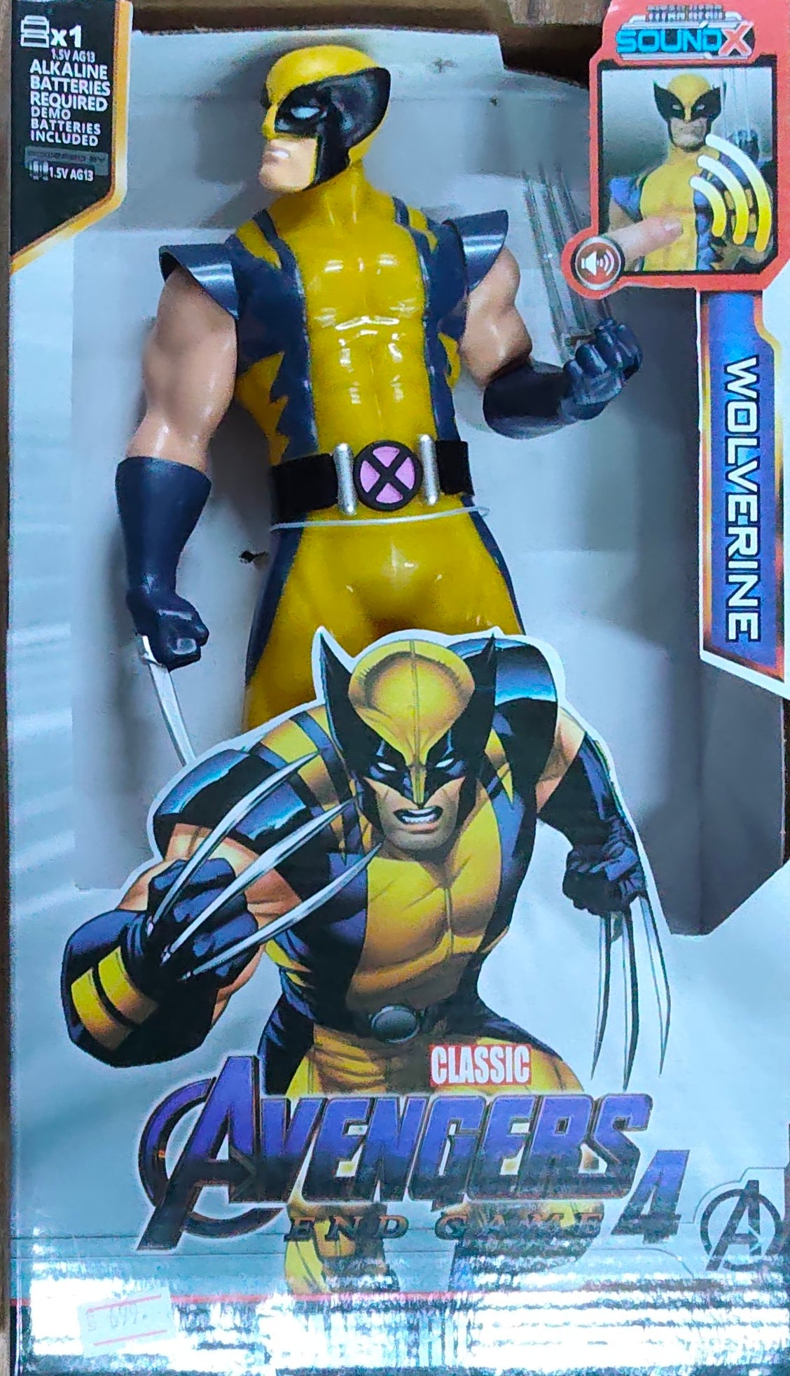 AVENGERAS MIX SINGLE CHARACTER
