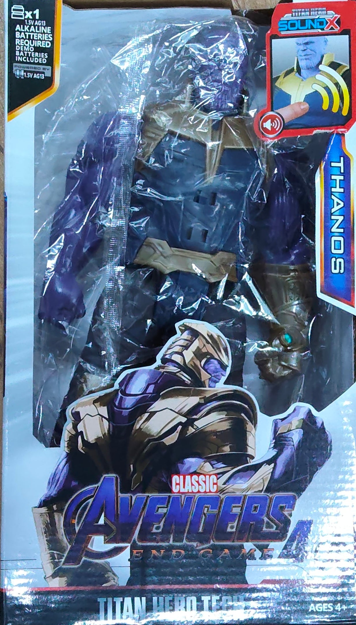 AVENGERAS MIX SINGLE CHARACTER