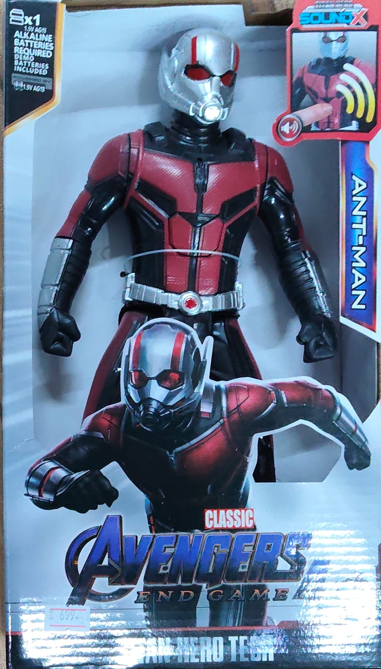 AVENGERAS MIX SINGLE CHARACTER