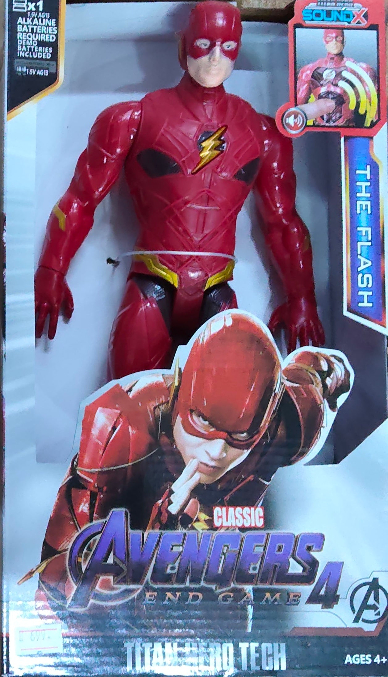 AVENGERAS MIX SINGLE CHARACTER