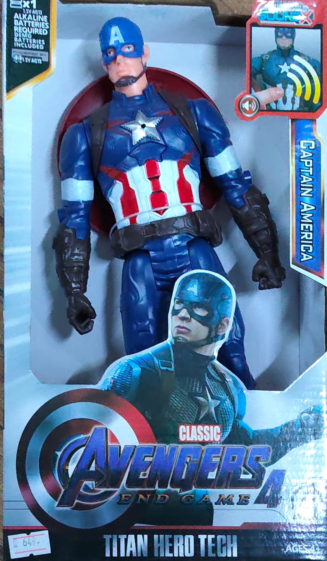AVENGERAS MIX SINGLE CHARACTER