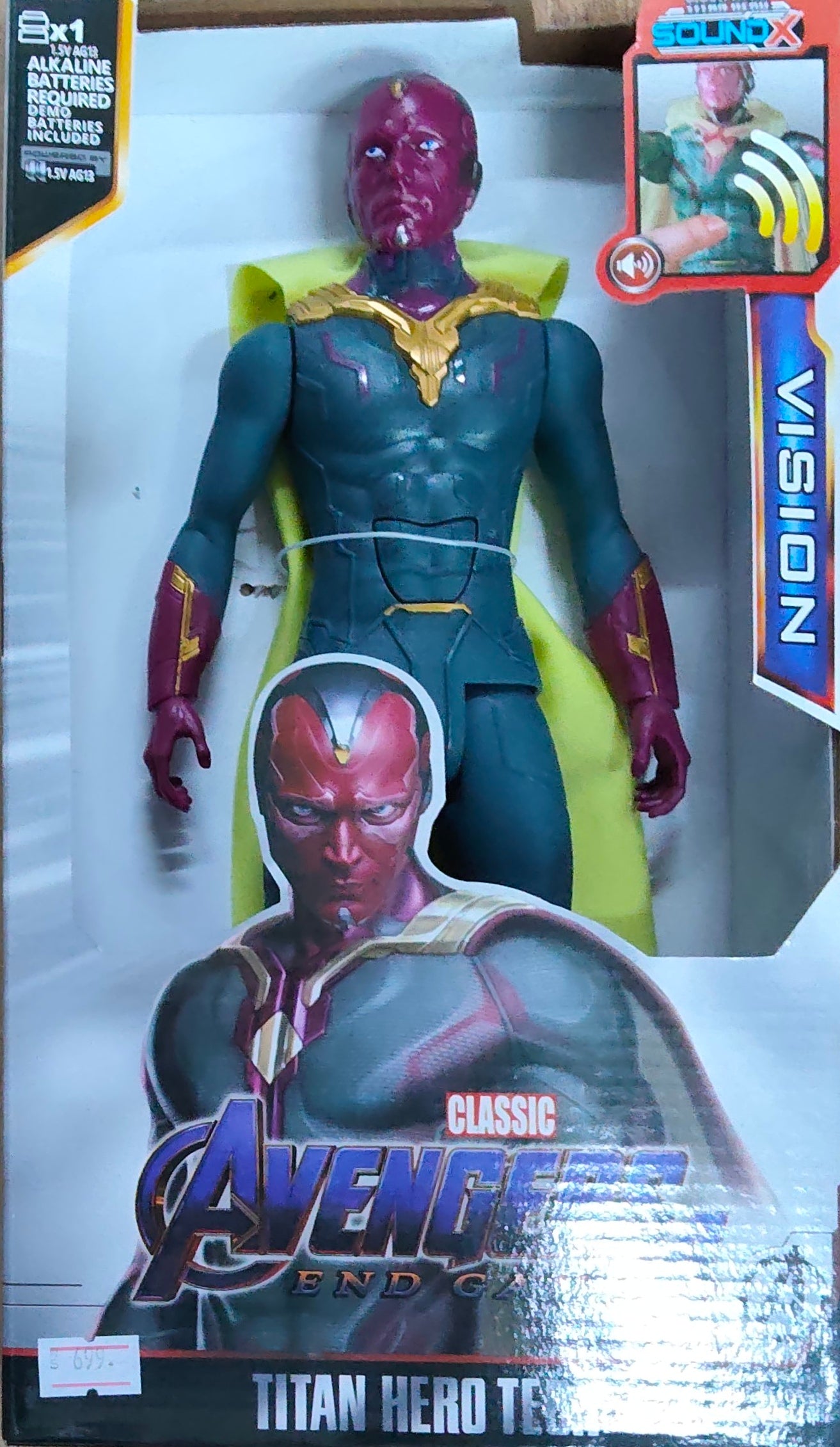 AVENGERAS MIX SINGLE CHARACTER