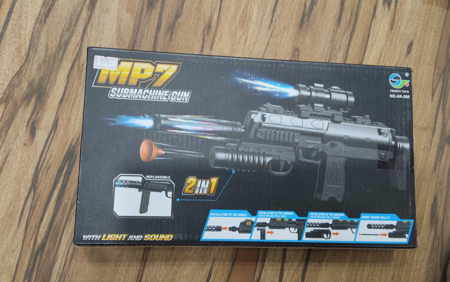 MP7 SUBMACHINE GUN (LIGHT & SOUND)