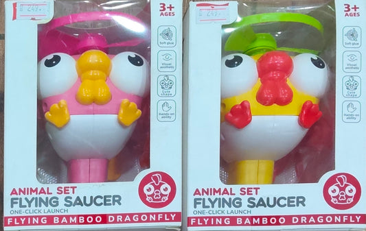 ANIMAL SET FLYING SAUCER